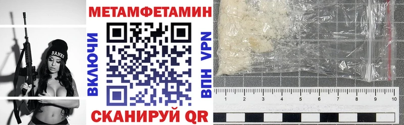 Купить где  Багратионовск  АМФ Розовый 
