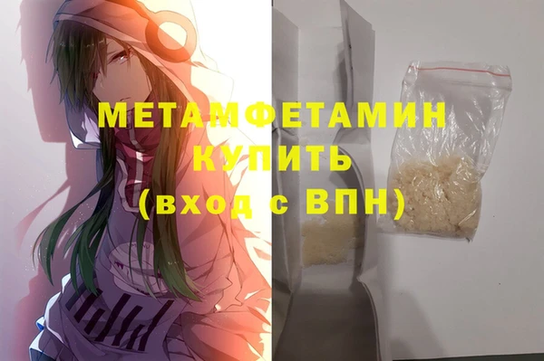 не бодяженный Лабытнанги