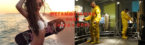 не бодяженный Лабытнанги