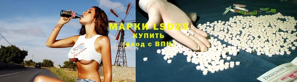 герыч Карталы