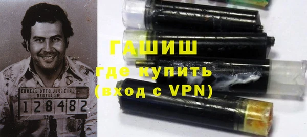 мефедрон Лагань
