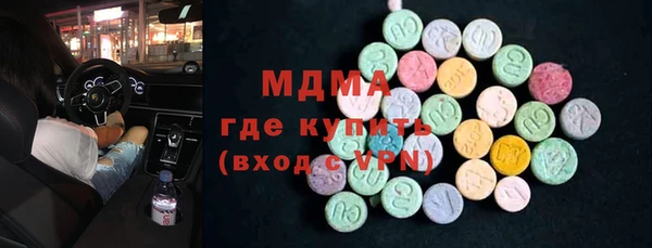 эйфоретик Магадан