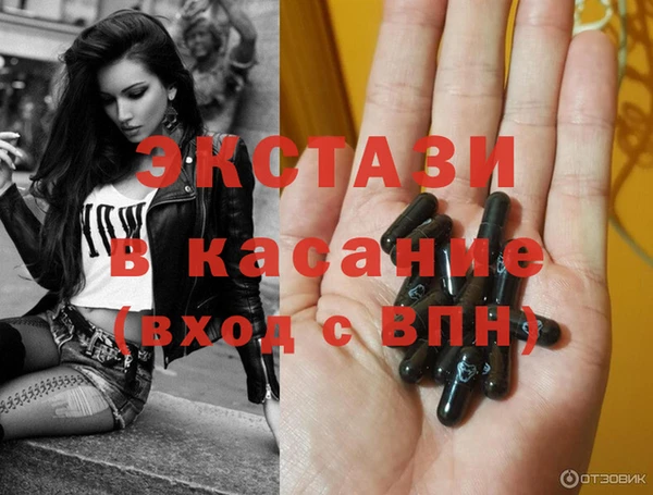 герыч Карталы
