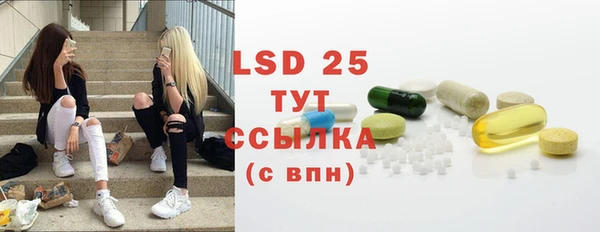 прущая мука Касимов