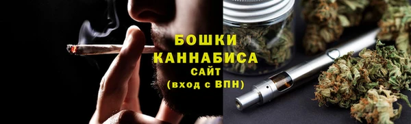 MESCALINE Карпинск