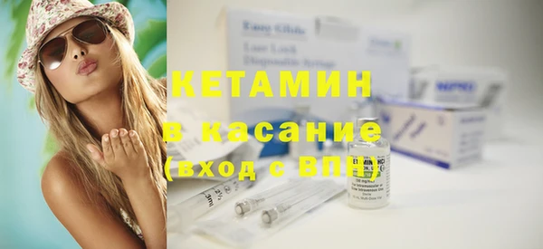не бодяженный Лабытнанги