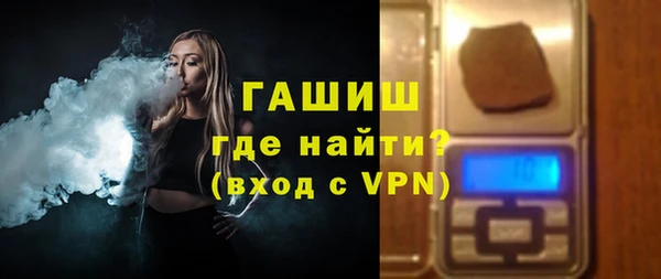 прущая мука Касимов