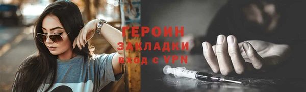 не бодяженный Лабытнанги