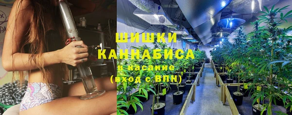 герыч Карталы