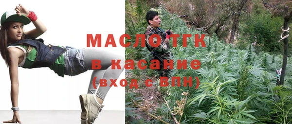 Альфа ПВП Лихославль