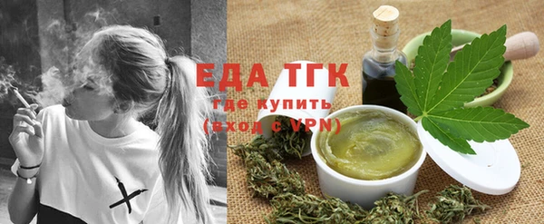 герыч Карталы