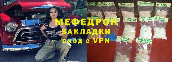 герыч Карталы