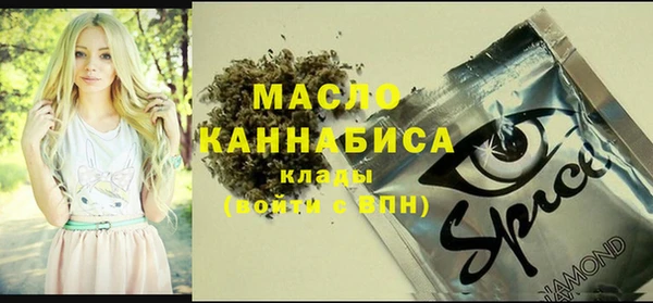 мефедрон Лагань