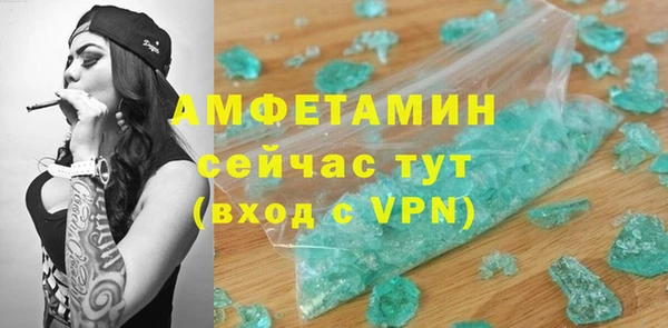 герыч Карталы