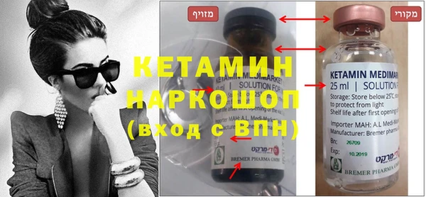 прущая мука Касимов