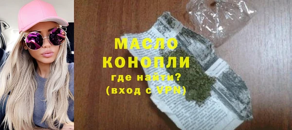 мефедрон Лагань