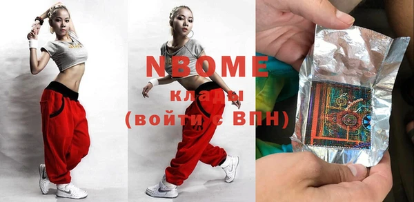 таблы Липки