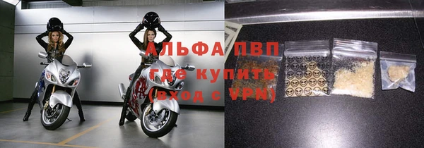 герыч Карталы